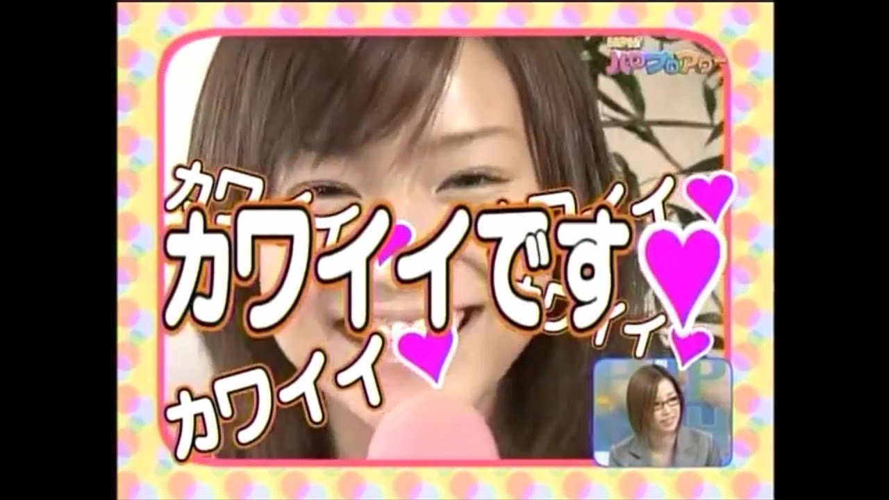 ハロプロアワー 第31回 2004/12/19