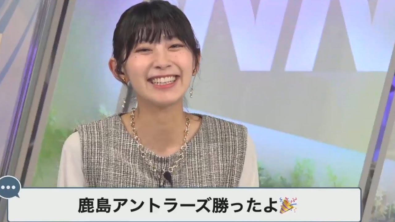 【檜山沙耶】おめでとうございます　鹿島アントラーズ