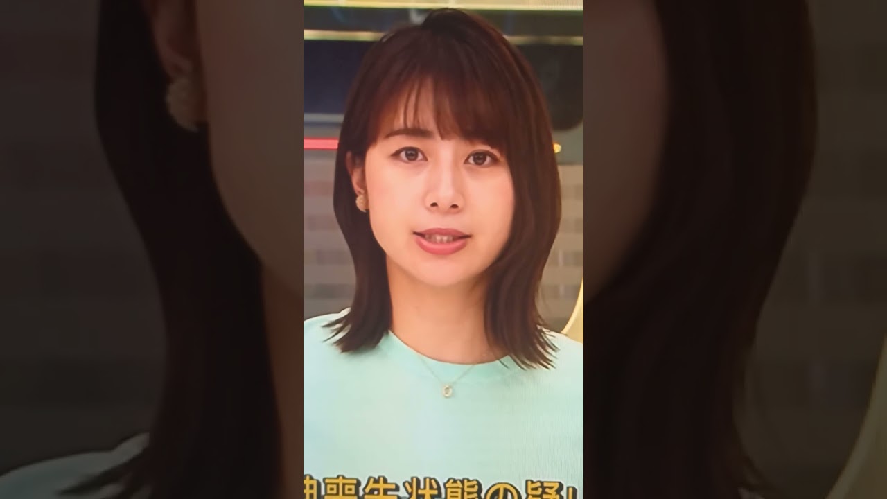 林 美沙希#女子アナ#shorts