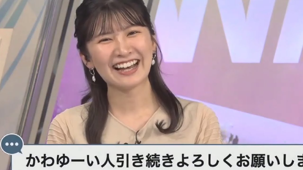 容姿を褒められガチ照れしてしまう駒木結衣キャスターの一部始終がヤバ過ぎた