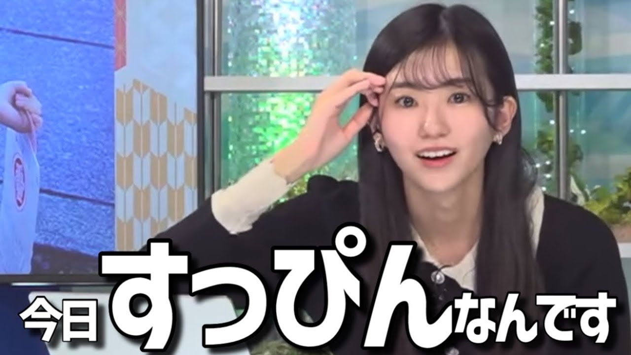 すっぴんなのに可愛すぎるお天気お姉さん【大島璃音】すっぴんで生放送、さやさん髪切った