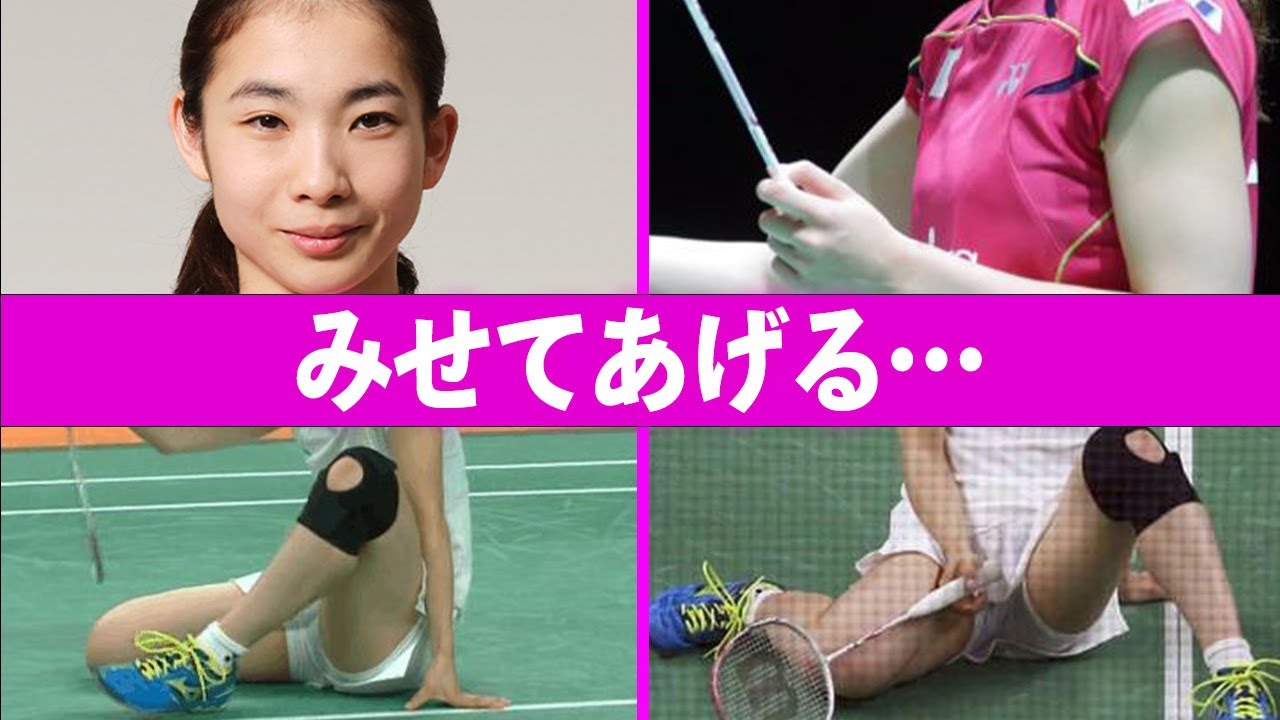 松友美佐紀の“グラビア本”の真相に言葉を失う…「バドミントン」で活躍している選手の元ペア・高橋礼華がオリンピック直前に引退した理由に驚きを隠せない…
