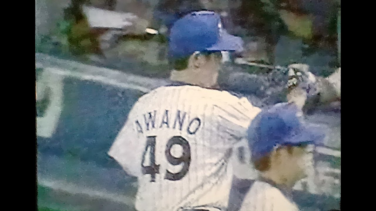 1998横浜ベイスターズ公式戦ハイライト27