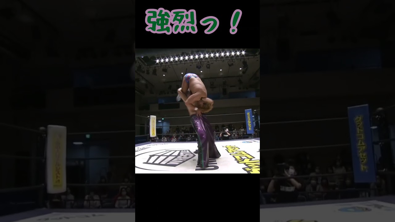 先輩超え、達成…！？ #shorts