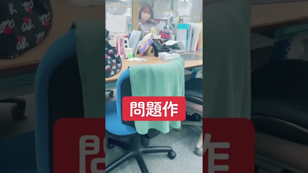 問題作　#kfb #福島放送 #女子アナ #馬田 #テレビ
