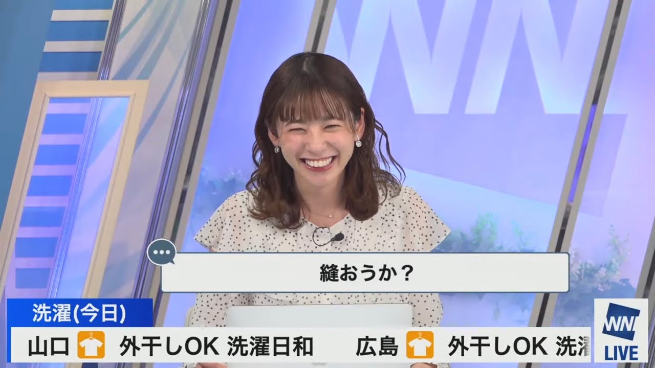 [高山奈々]袖ちぎったなど衣装についての視聴者の感想にツッコむななちゃん