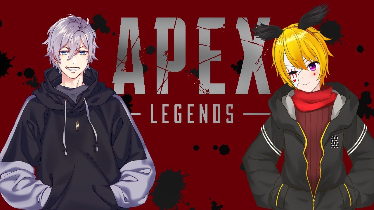 【APEX】二人でチャレンジャー【ロロバット/笹崎紫堂】