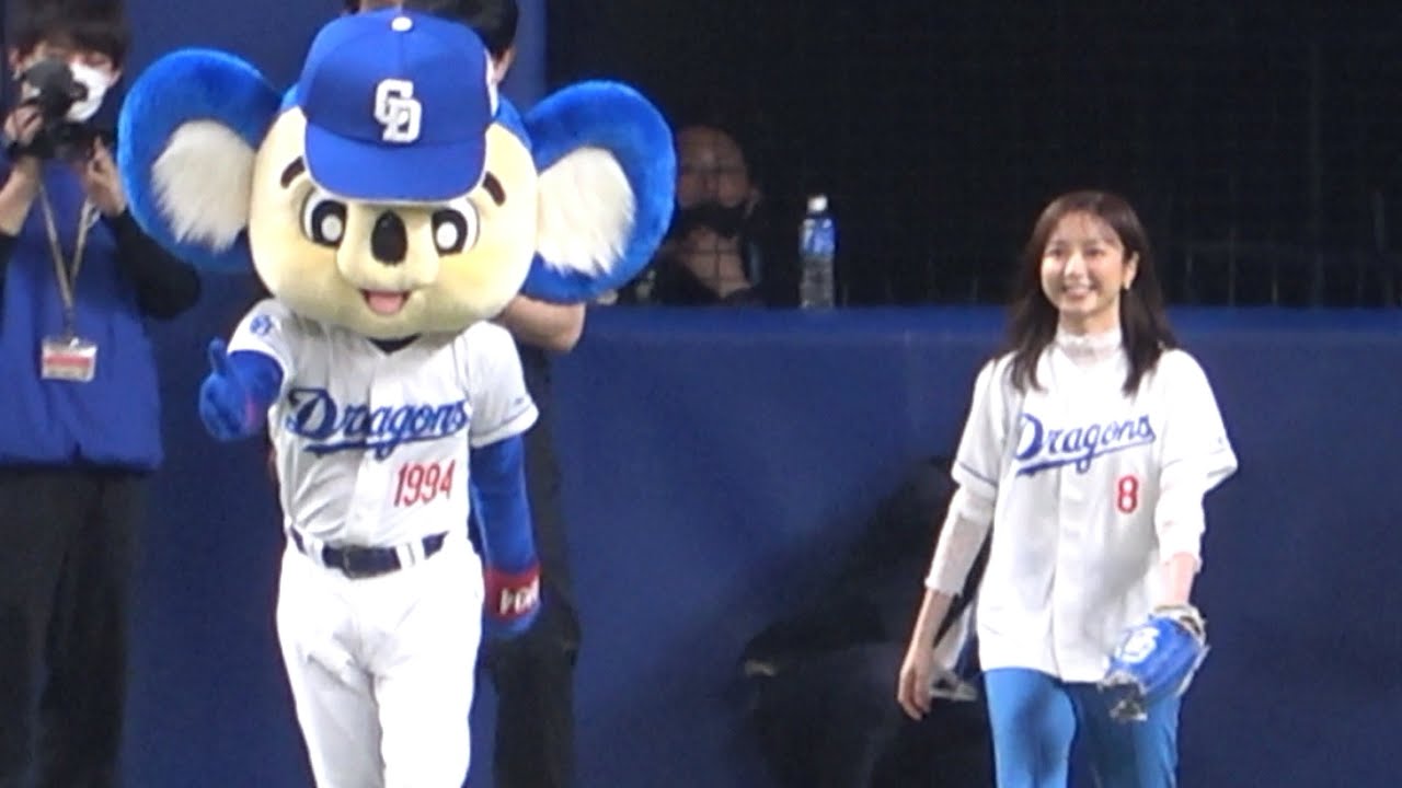 フジテレビ・佐久間みなみアナウンサーによる始球式！ (2023/05/18)