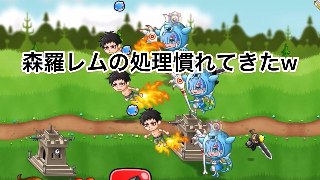 【城ドラ】早くブッパ環境終わんねぇかな。【おが】