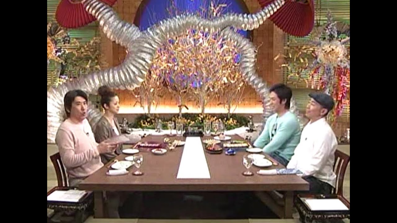 上戸彩 VS 中島裕之