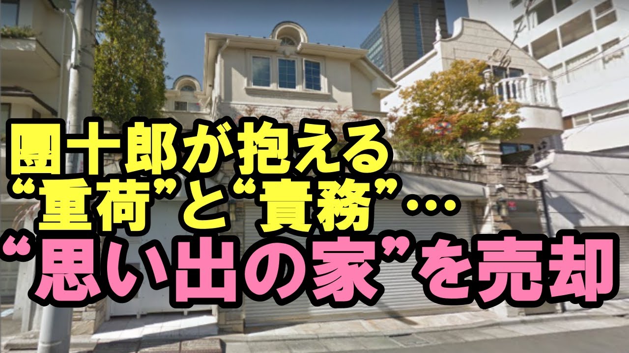 【自宅売却 】【海老蔵改め市川團十郎白猿】市川團十郎が抱える“重荷”と“責務”…亡き妻・麻央さんとの「愛の巣売却」報道の背景