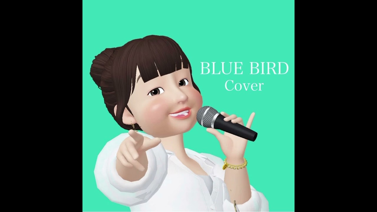 [cover]BLUE BIRD／浜崎あゆみ@unico0831