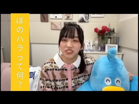 岸帆夏(日向坂46)初SHOWROOMを唯一リアタイで見れた部分でどうしても相撲脳として引っ掛かってしまったのでやってみたかったコラ作りました【初相撲とコラボ】 #岸帆夏 #SHOWROOM #大相撲