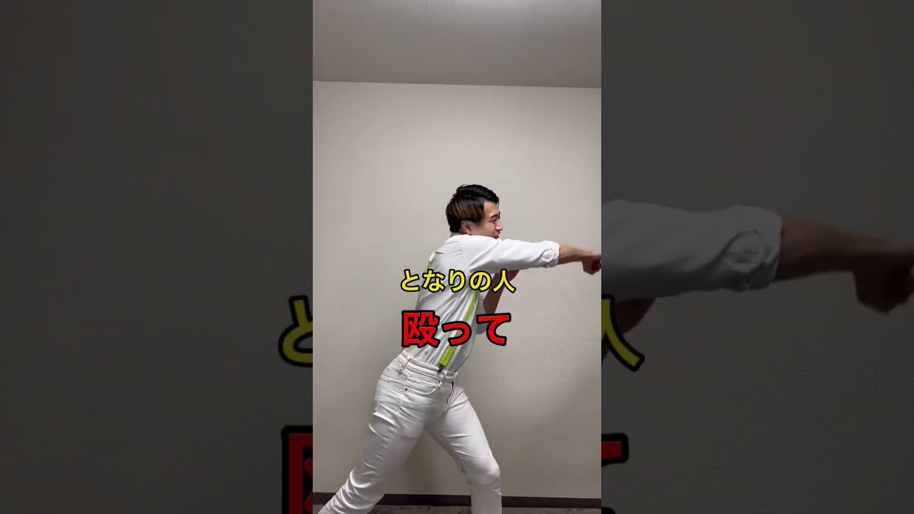 【㊗️TV出演】フジテレビ「ぽかぽか」で披露したTikTokで400万再生したバズりギャグ