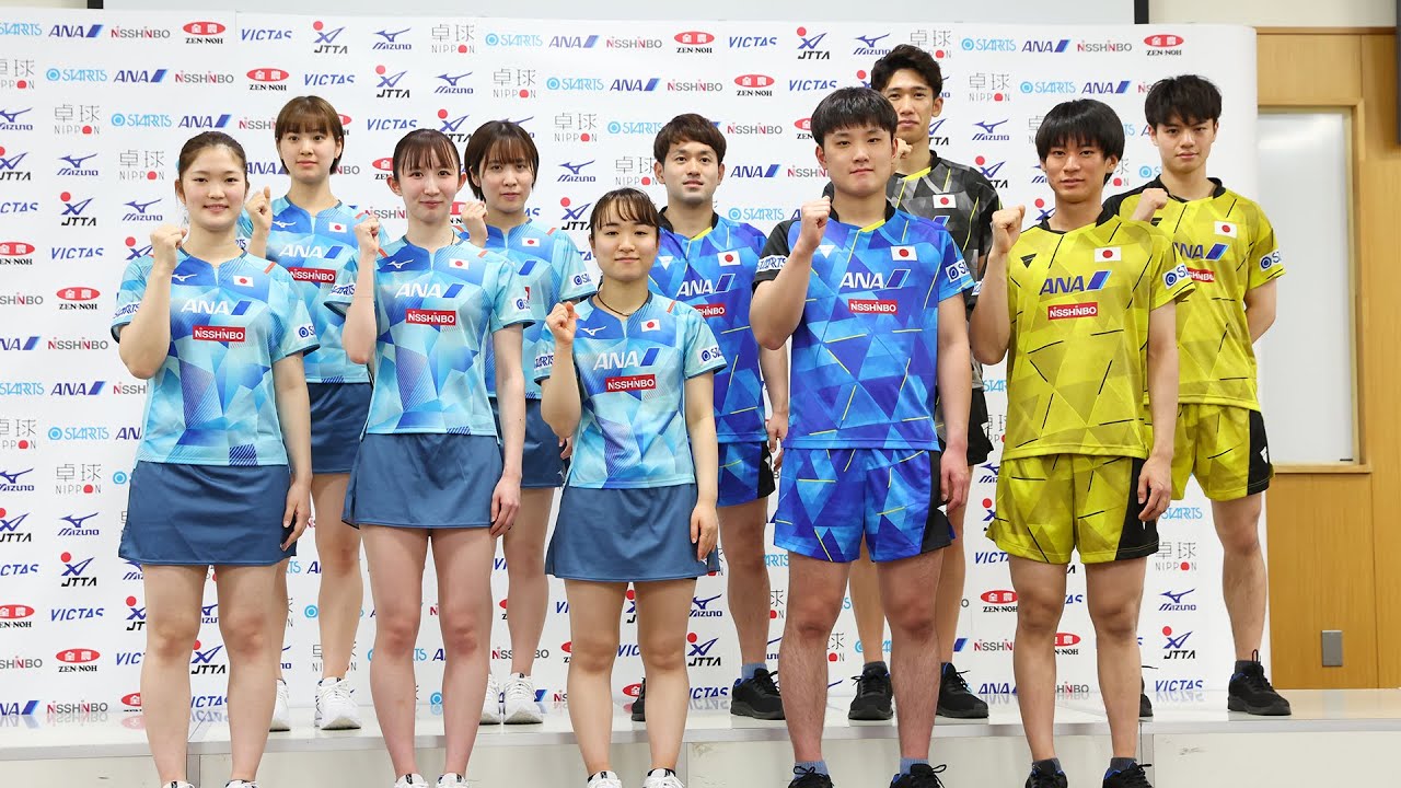 『世界卓球2023南アフリカ』日本代表選手記者会見