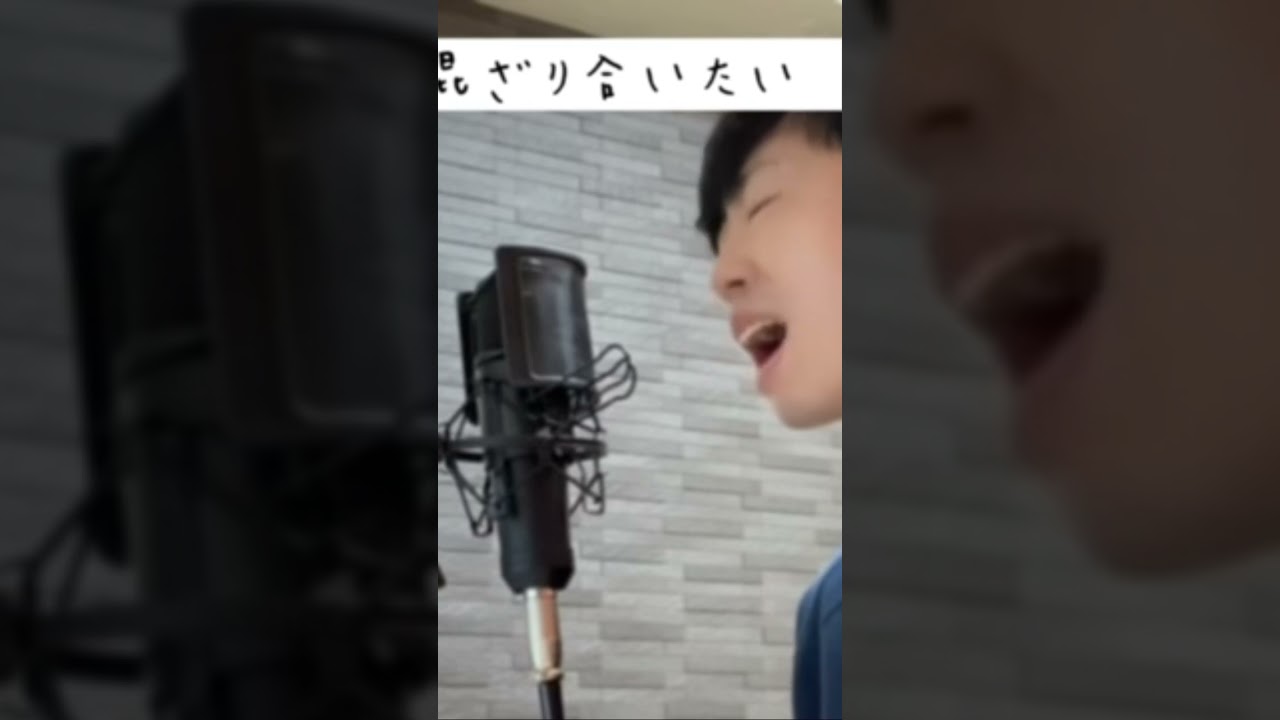 #tombo #とんぼ #うたってみた #パン職人 #cover #きゃない#バニラ