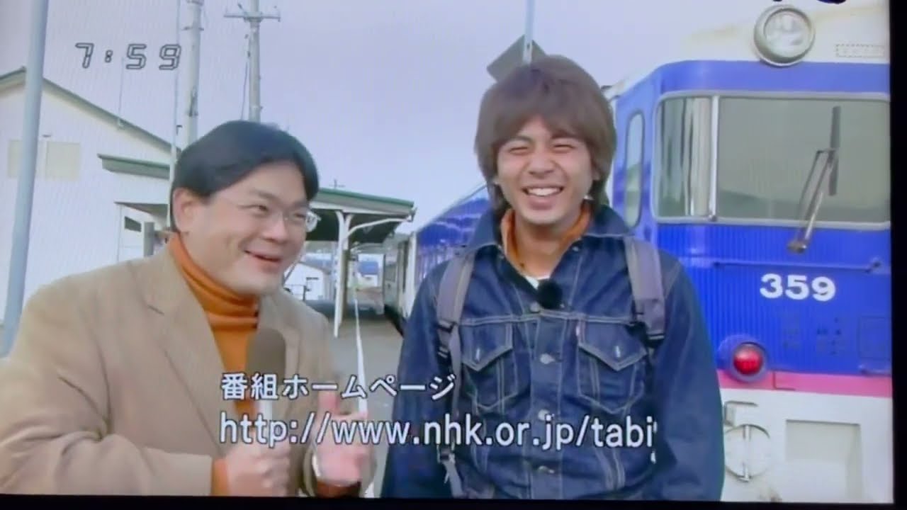 【秋28】様似駅　列島縦断鉄道のりつくしの旅　JR20000km全線走破　秋編　#関口知宏#最長片道切符#jr北海道 #日高本線