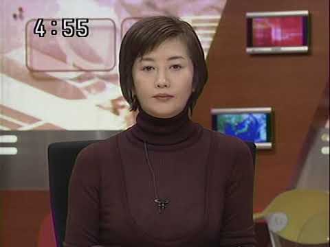 平成の懐かしいニュースOP スーパーJチャンネル 2003年