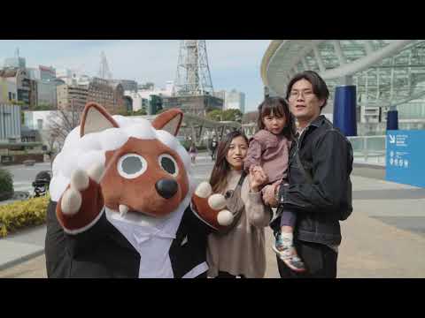 【メ～テレ】ウルフィが指揮する“愛のメ～ロディ”