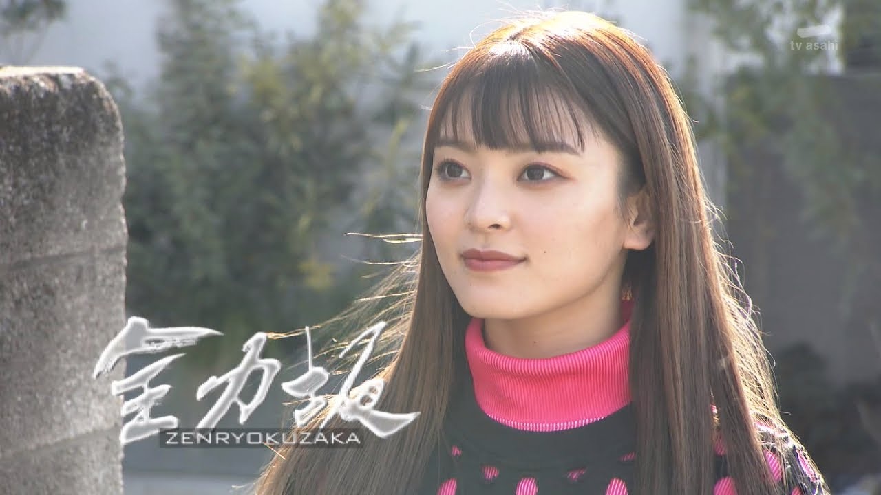 全力坂 No.3221 南条采良 南馬込四丁目の坂