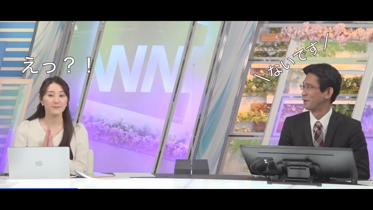 【白井ゆかり×山口剛央】ゆかりんと山口さんのフリートーク