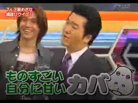 【島田紳助】 クイズ! ヘキサゴンII「縄跳びクイズ！」💥💥💥 QUIZ!HEXAGON II NEW 2023