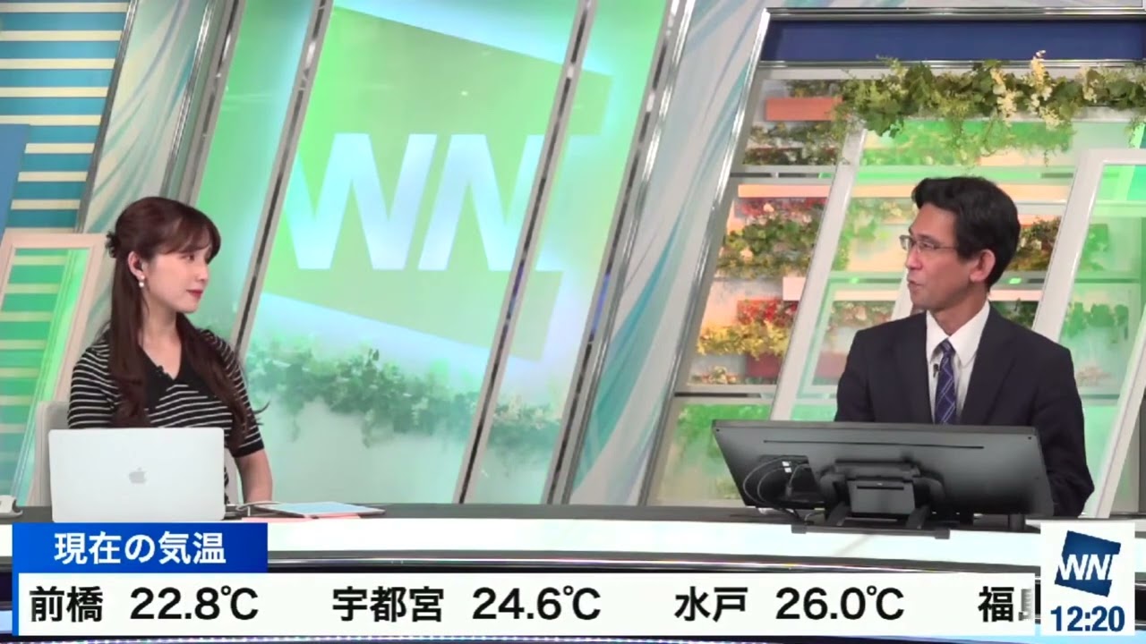 【松雪彩花(あやち)】🌈🎀と山口💻📝さん🦀パーティーで天気が心配