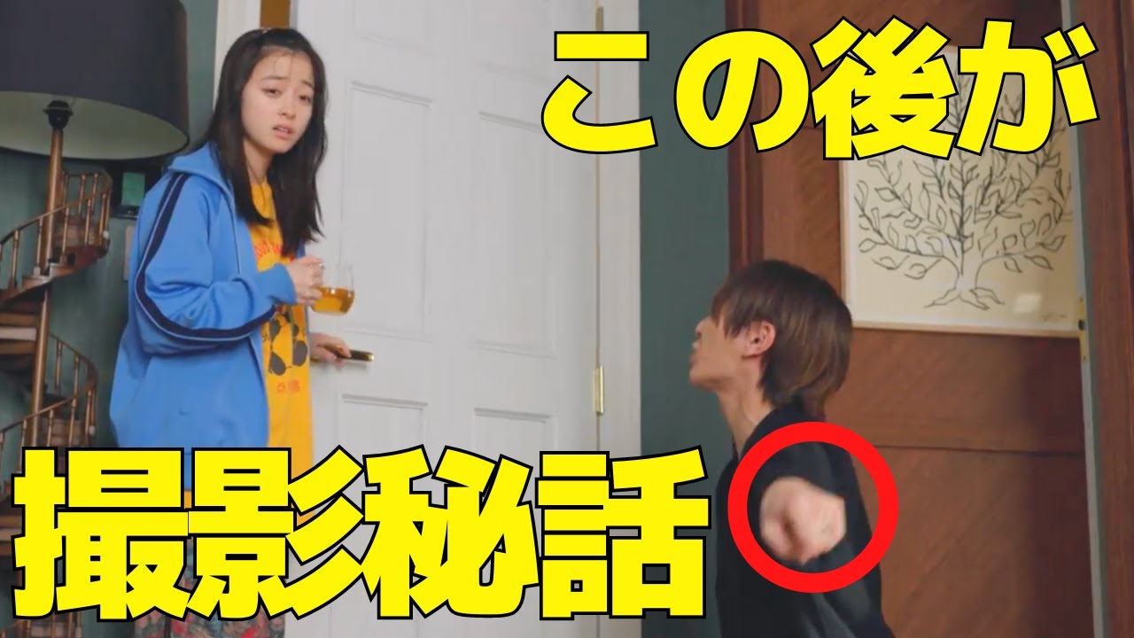 【王様に捧ぐ薬指】橋本環奈と山田涼介が語った"撮影秘話"に話題沸騰！