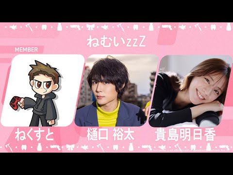 カスタム勝ちます！！！with貴島明日香さん、樋口裕太さん【ApexLegends】