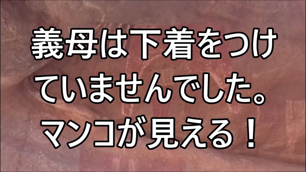 コメディストア 88883450186