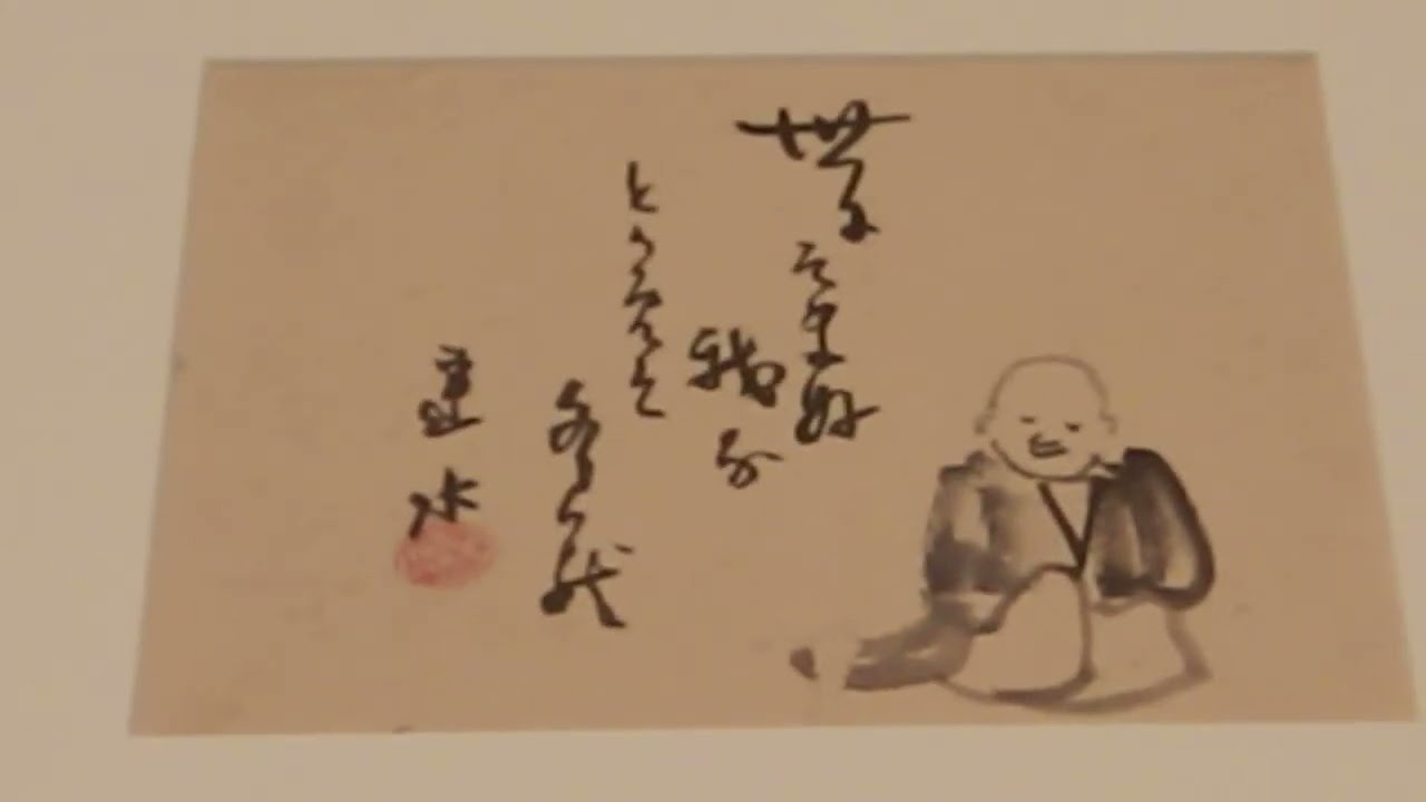 2023_03_17三島市　三島ゆかりの文化人たち[三島市郷土資料館 企画展示].wmv