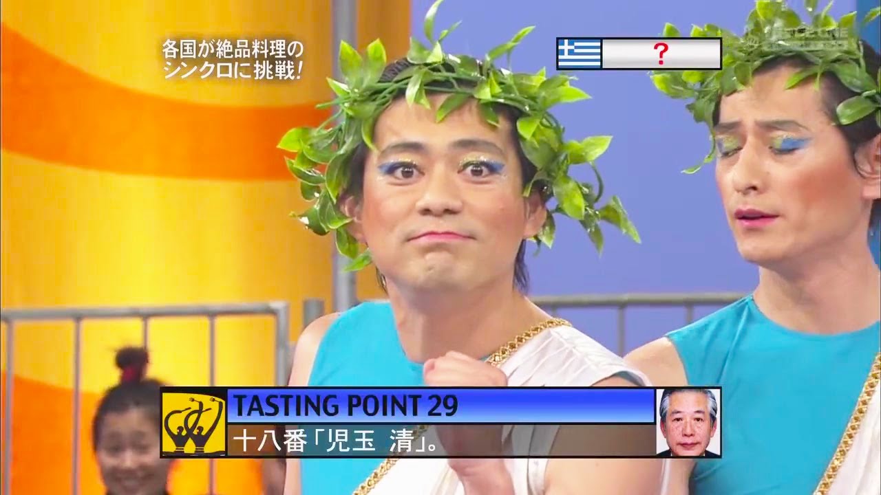 『めちゃ2イケてるッ!』🅷🅾🆃 各国が絶品料理の シンクロに挑戦!