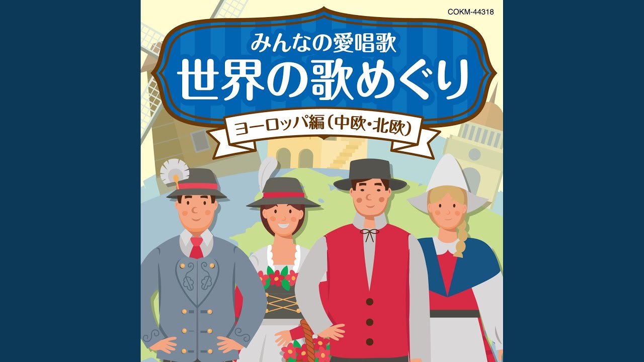 フィンランドの森