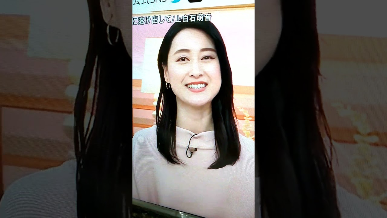 neo小川彩佳23の応援団23