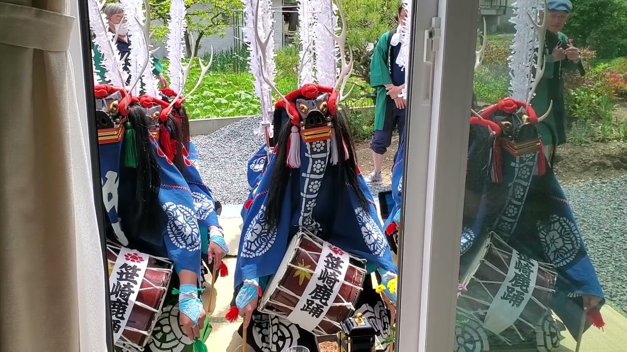 笹崎鹿踊り（大船渡市）