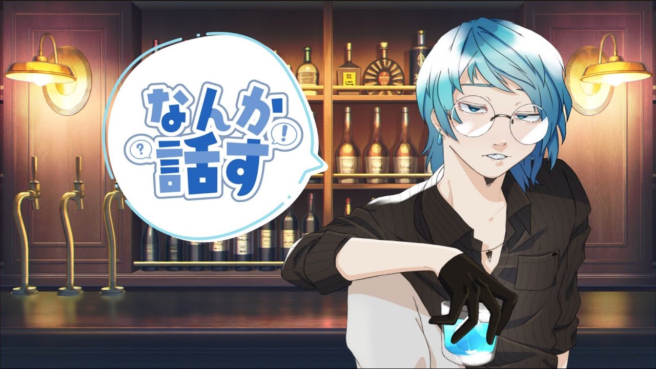 【作業＆雑談】NPCの詳細書きとCV誰がいいか悩むだけ【男性Vtuber/珠樹蒼】