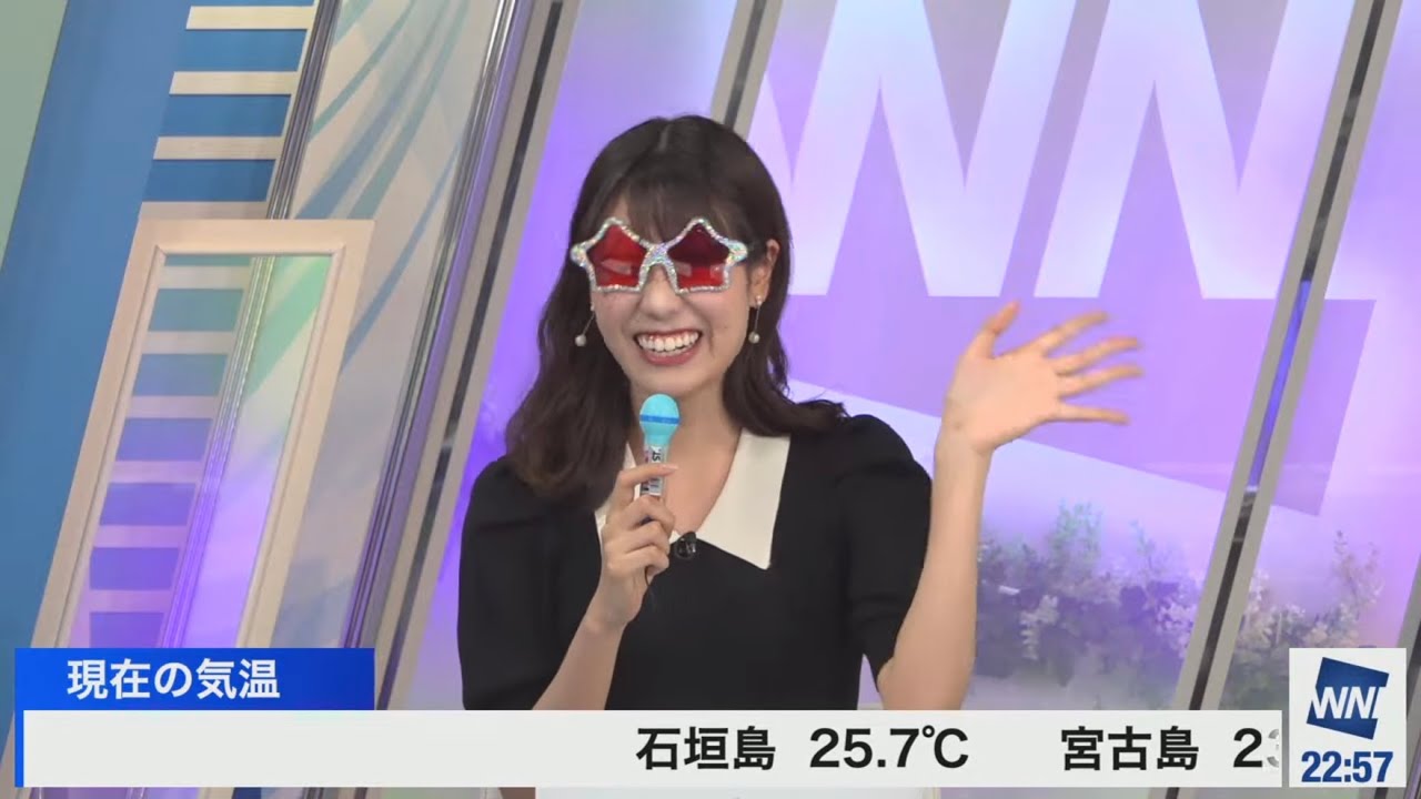 [戸北美月]それでは、またね〜👋