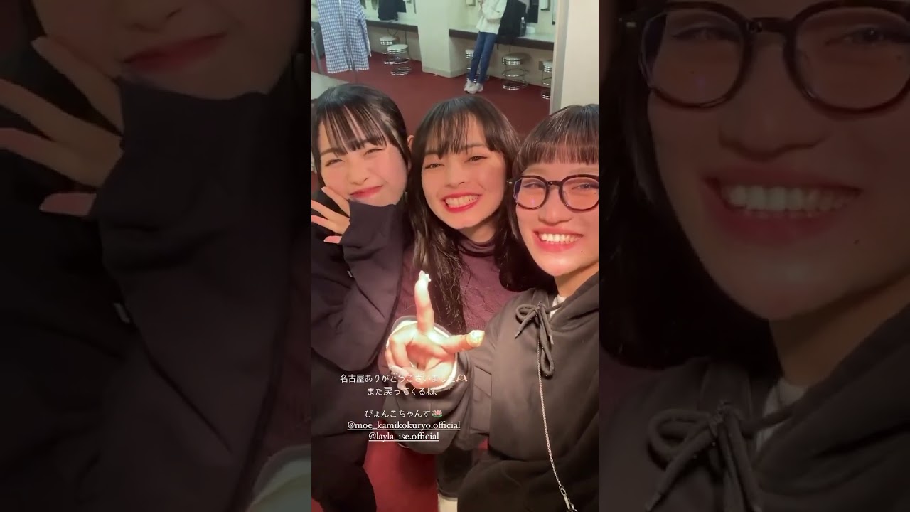 「2023.04.15」佐々木莉佳子-instagram