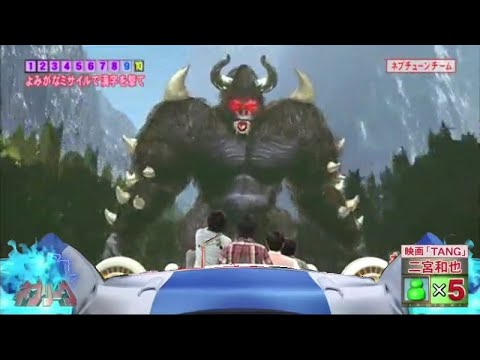 ファイブツアーズジェット　その138(2)