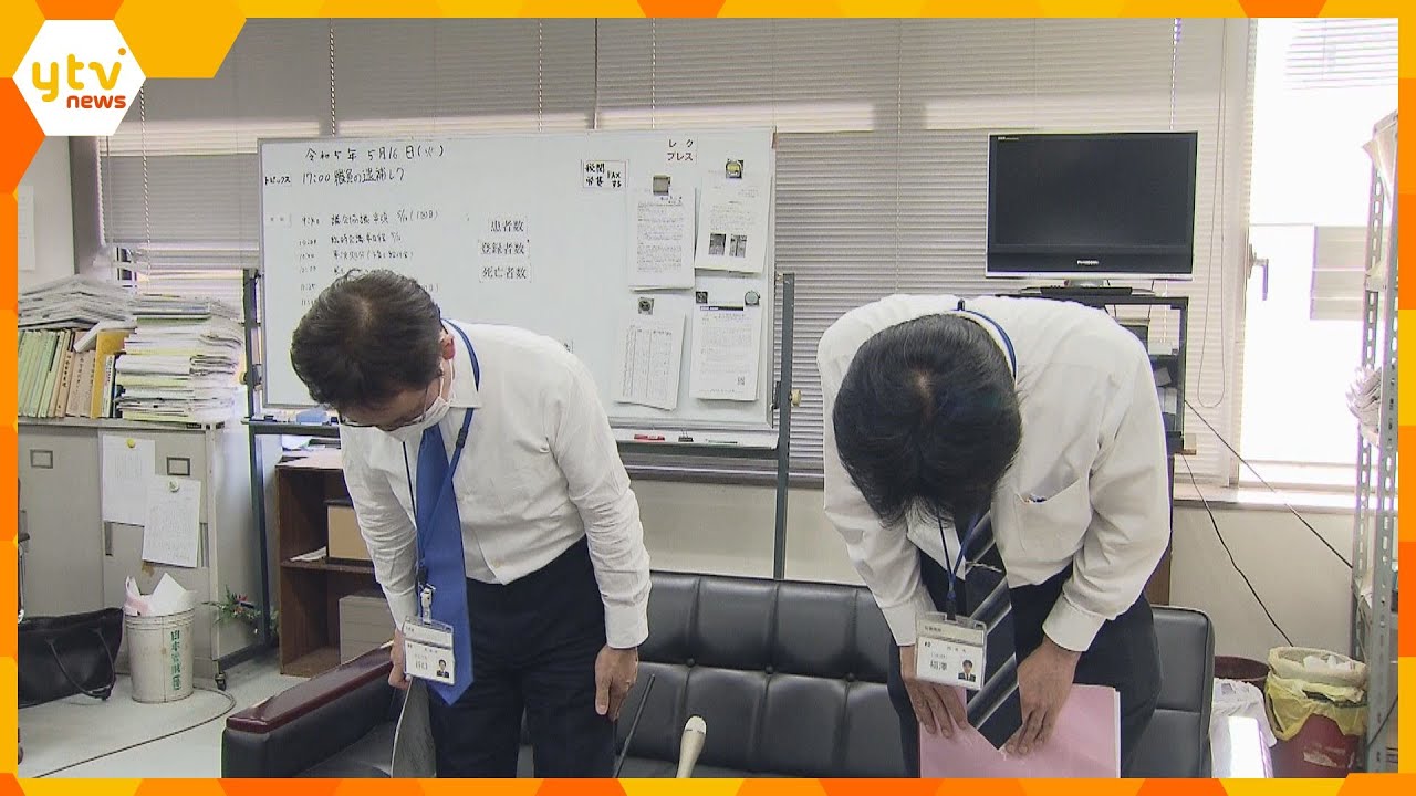 電車内で女子高生に下半身押し付け男逮捕　被害相談で発覚、警察が警戒中に男は犯行に及ぶ　複数回か