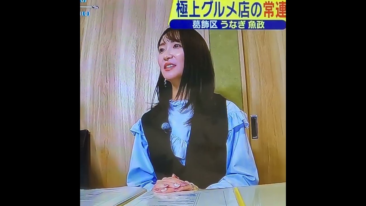 中島芽生アナ　　#shorts　20230122