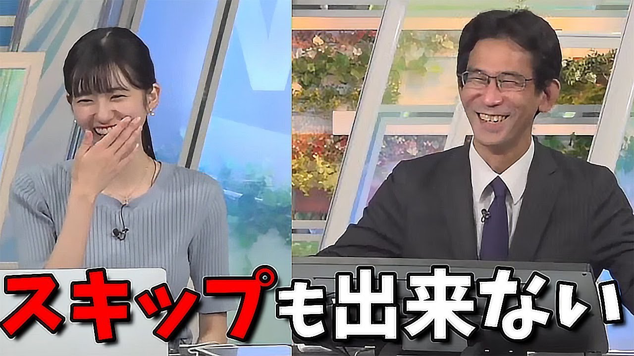 【大島璃音】璃"山口さんは足早いですか？"山「スキップも出来ない」