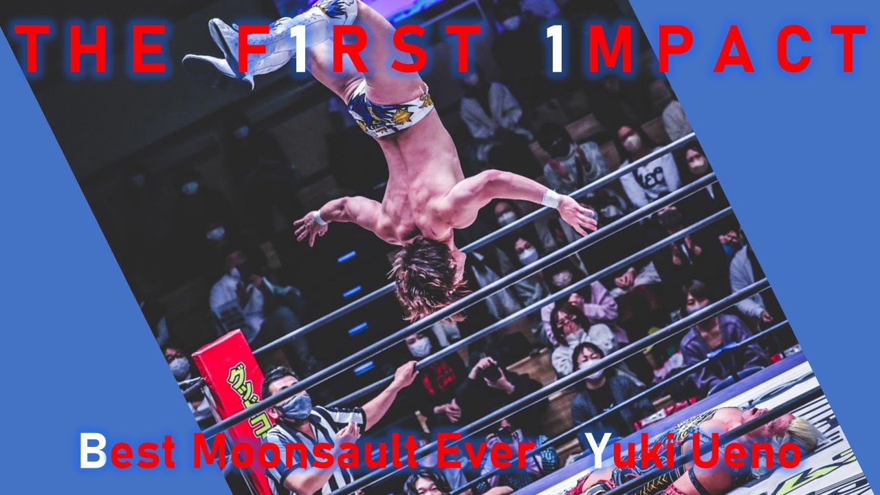 【祝！Jr.オールスター出場】イケメンレスラーの空中戦を見逃すな！【THE F1RST 1MPACT vol.4】
