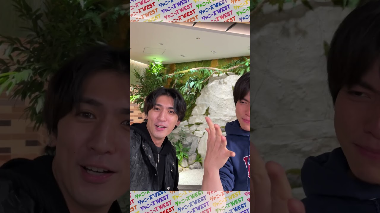 🌈ジャニーズWEST流🌈じゃんけんチャレンジ　重岡大毅編