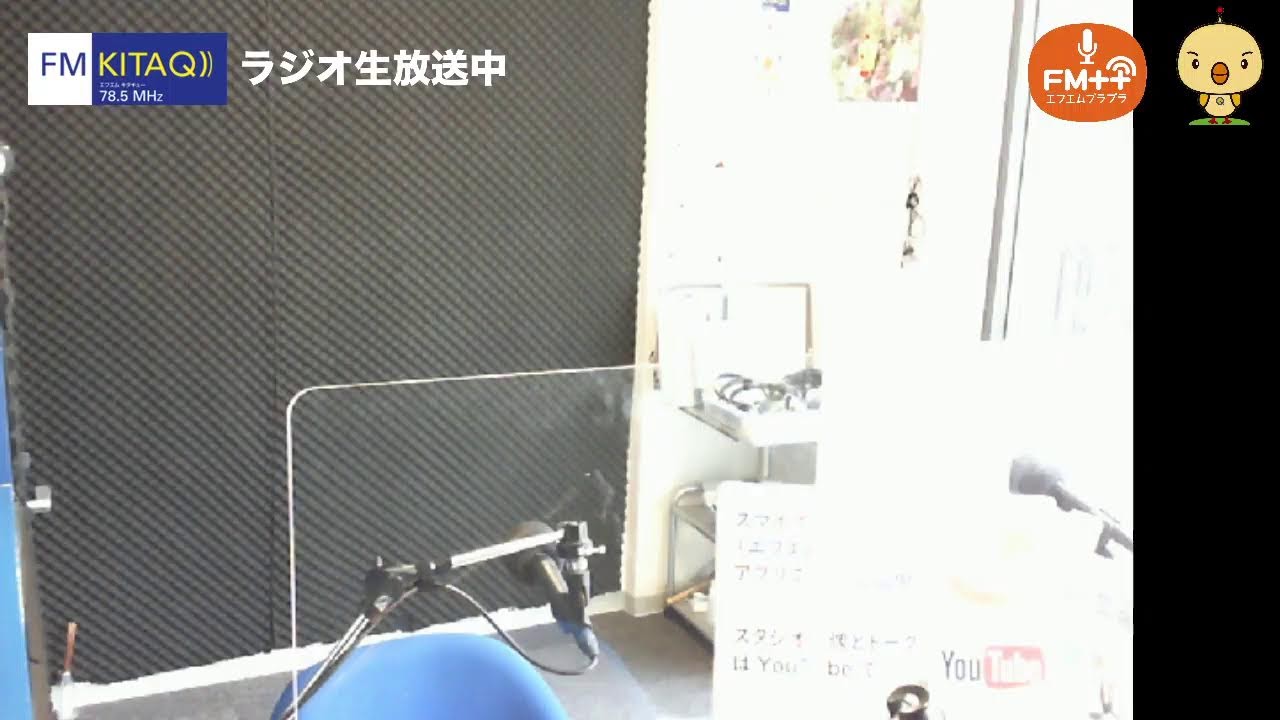 20230329  Hop Step KITAQ