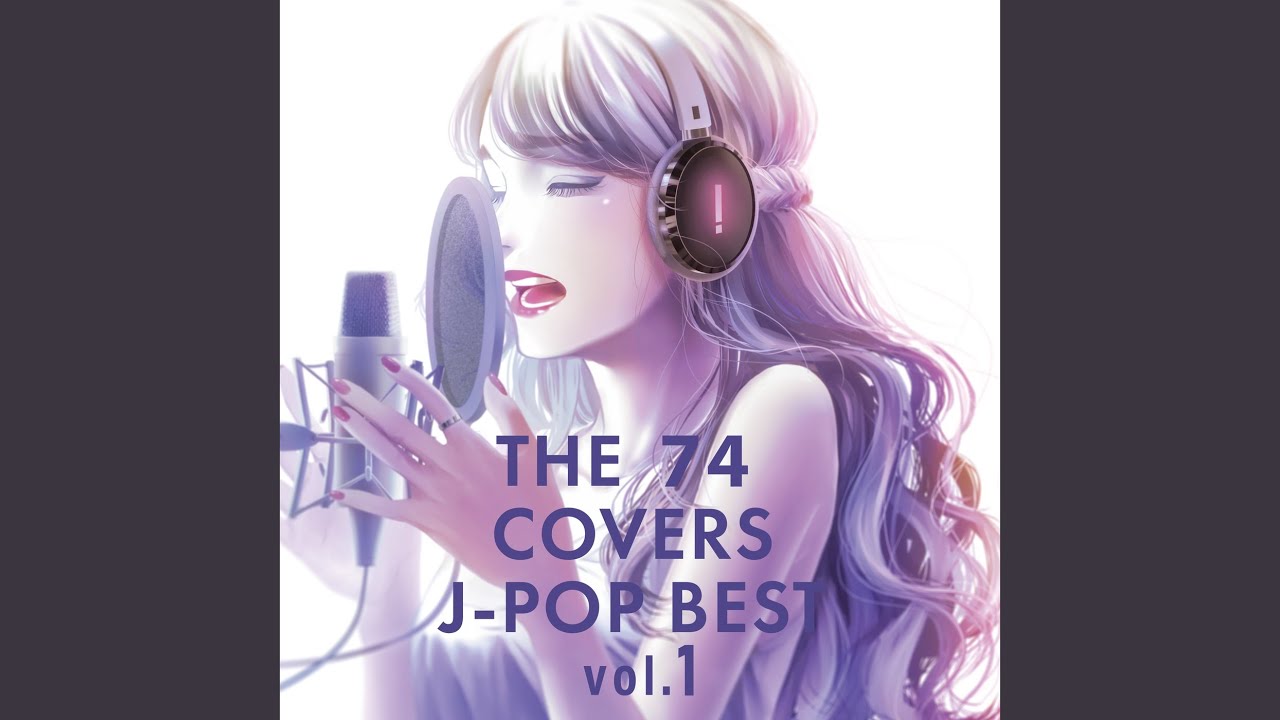 ZOO ～愛をください～ (Cover Ver.) (Mixed)