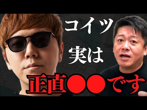 ヒカキンに失望しかけた話…ホント拍子抜け…●●でYouTube休むって…【 ヒカキン みそきん 食べてみた ヒカル 炎上 転売 フィッシャーズ ホリエモン 暴露 カップ麵 日清 ラーメン 】