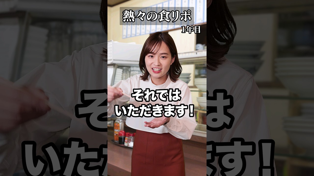 要は気持ちの問題