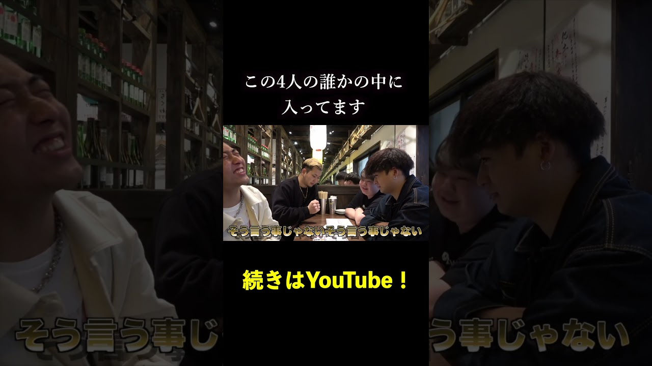 メンバーが企画中にう◯こ漏らしましたw