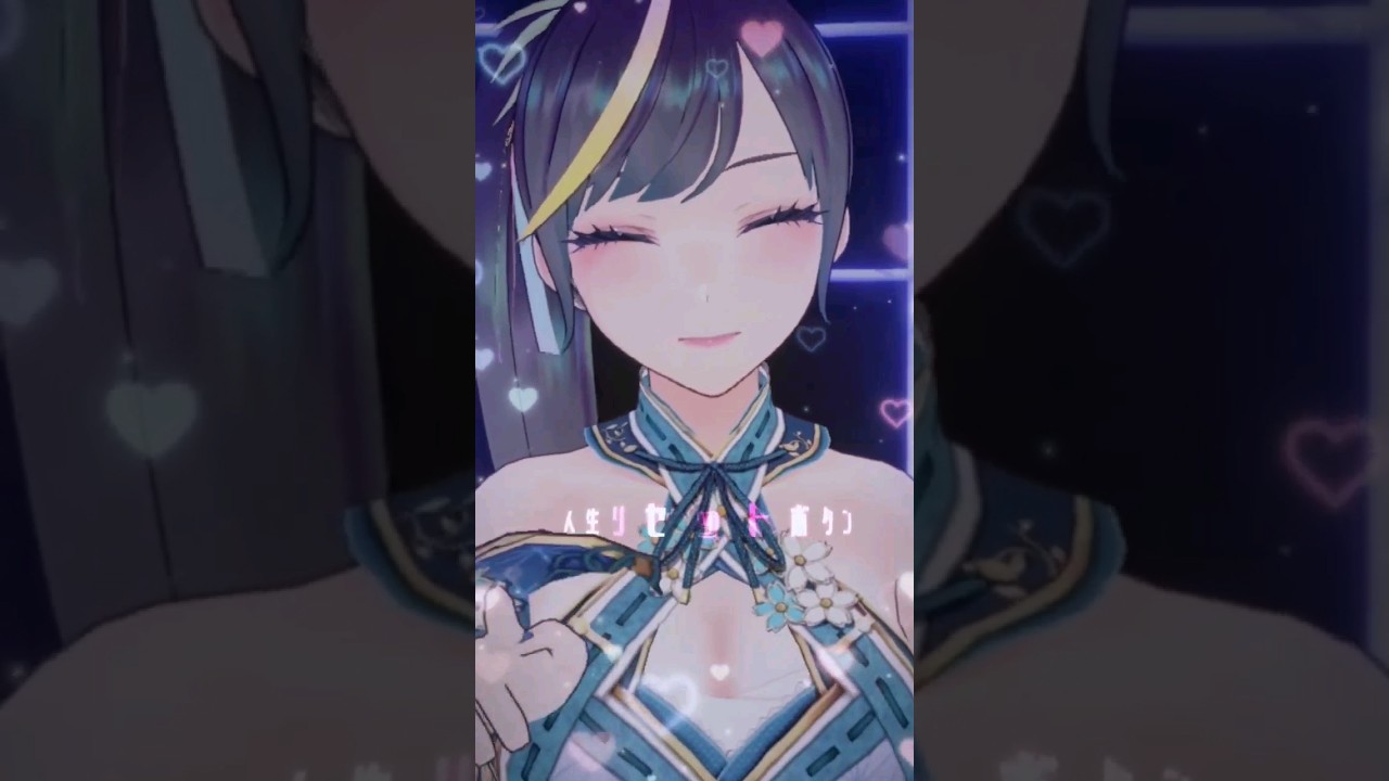 人生リセットボタンぽちーw #沙花叉クロヱ #VTuber #仙台 #国分町 #ガールズバー #プラチナ #スシガール #笹崎七星 #踊ってみた